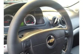 Tapicero Automotriz, Barrios Unidos, Bogota D.C.