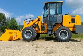 Cargador Atm Wm200, 2024