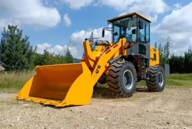 Cargador Atm Wm200, 2024