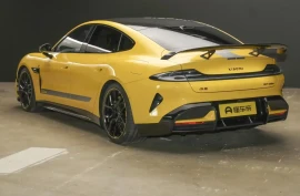 Xiaomi Su7 Ultra Edición Awd, 2026