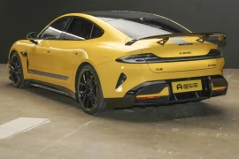 Xiaomi Su7 Ultra Edición Awd , 2026