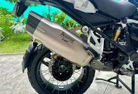 Bmw R1250 Gs Trophy Ss , 2023