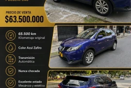Nissan Qashqai Automatica, 2017